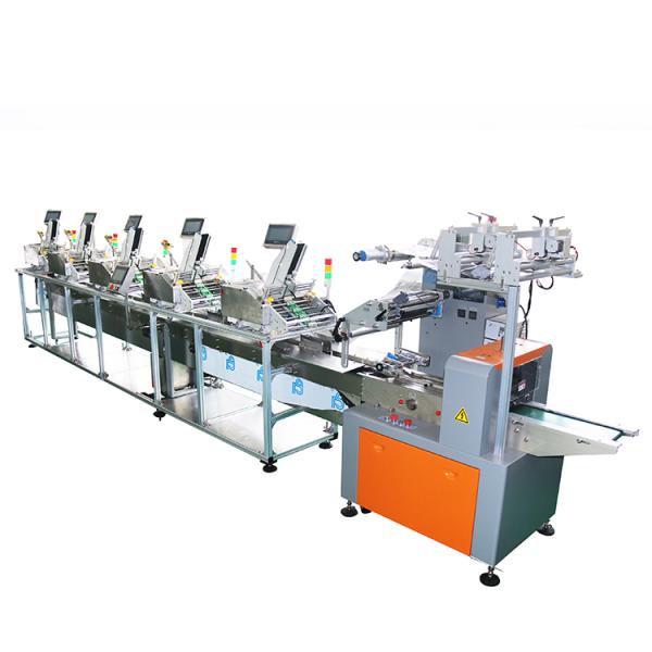 Online Monitoring Certificate Inspection Friction Feeder Machine