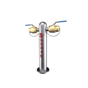 Quality PS150-65 times2 Foam Fire Hydrant Foam Injection Device for Fire Extinguishing System for sale