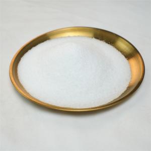 Quality Nonionic Polyacrylamide Flocculant for Water Treatment, 89% Solid for sale