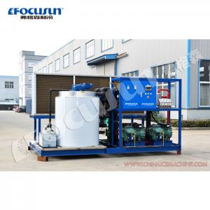 Quality Customizable 10 Ton Fresh Water Flake Ice Machine for Mixing Refrigerated Materials for sale