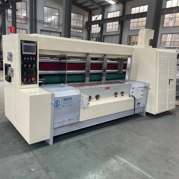 Buy Rotary Advanced 900mm Carton Box Die Cutting Machine High Speed at wholesale prices