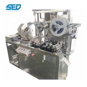 China 3.0Kw Blister Packing Machine For 20mm Aluminum Plastic Capsule on sale