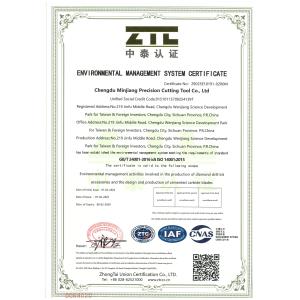Chengdu Minjiang Precision Cutting Tool Co., Ltd. Certifications
