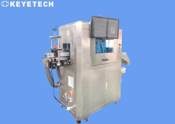 Buy High Accuracy Automatic Vision Inspection System with Remote Debugging Service at wholesale prices