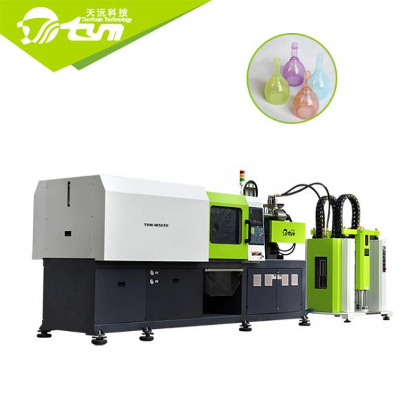 Buy Women Period Product Rubber Injection Moulding Machine 21Mpa Pump Pressure at wholesale prices