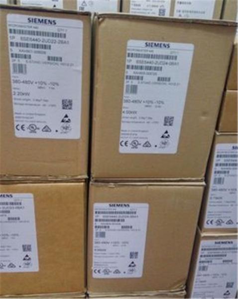 Buy IP20 Variable Frequency Drive Inverter / Packing  Variable Frequency Drive at wholesale prices