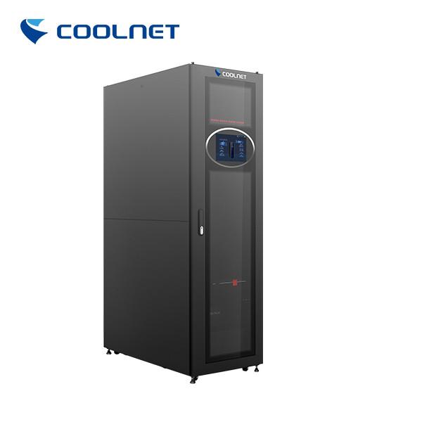 Buy Deeply Combined Cabinets Designed For Micro Data Processing Center at wholesale prices