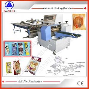 China SGS Horizontal Form Fill Seal Machine 220V 4.6KW Bread Packing Machine on sale