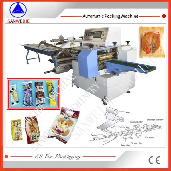 Buy Swf 450 Forming Filling Sealing Machine Form Fill Horizontal Packaging Machine at wholesale prices