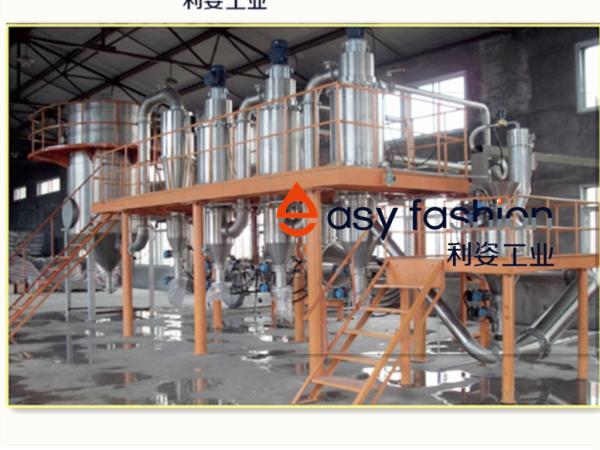 Buy High Automation Pneumatic Air Classifier Machine With High Grading Efficiency at wholesale prices