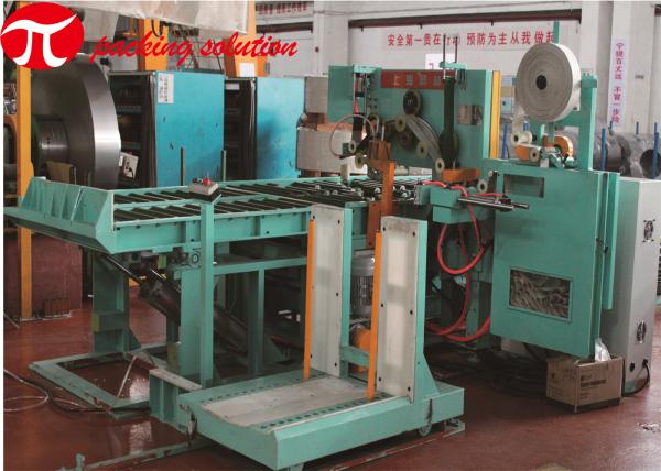 Buy Automatic Electrical Control Cabinet Rolled Steel Coil Packing Machine With Trolley at wholesale prices