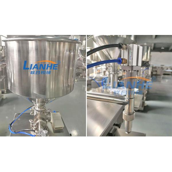 Vertical Piston Semi Automatic Paste Filling Machine , Antirust Liquid Filler Machine