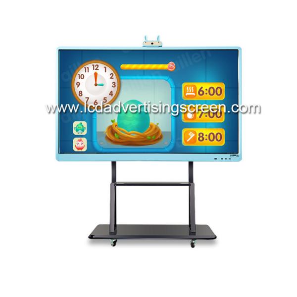 Buy Multi Point 500cd/M2 IR Touch Screen Interactive Whiteboard at wholesale prices