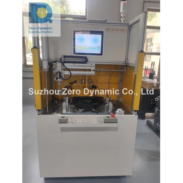 Automobile Radiator Fan Balancing Machine , Car Engine Cooling Fan Balancer