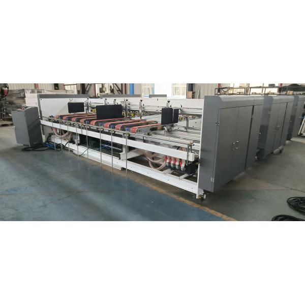 High Speed Fully Automatic Double Piece Gluing Machine Standard And Special Corrugated Carton
