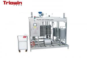 Quality Professional UHT Milk Processing Equipment , UHT Sterilization Machine 220/380V for sale