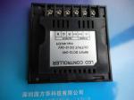 Adjustable Infrared Sensor Light Switch Dimming Function Colors Available