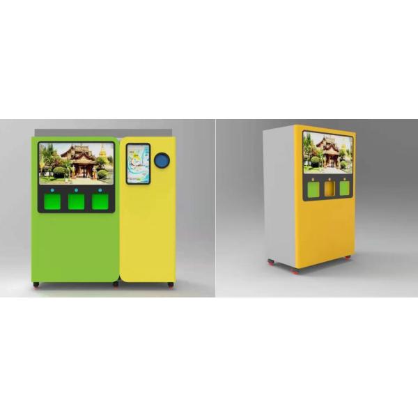 Public Events Recycle Plastic Bottle Machine POS Operated Smart RVM