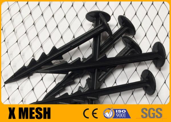 Buy Diamond Type Plastic Mesh Netting With Uv Resistance Black Color For Bird Control at wholesale prices