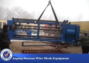 Quality 1'' Plastic Hexagonal Mesh Machine / Hexagnoal Chicken Wire Mesh Machine for sale
