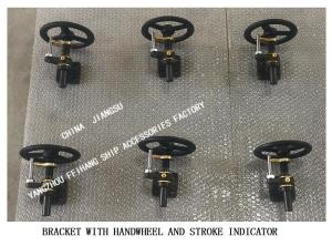 China CB/T3791-99 H1 Type Ordinary Bracket , H2 Type Bracket With Handwheel And Travel Indicator on sale
