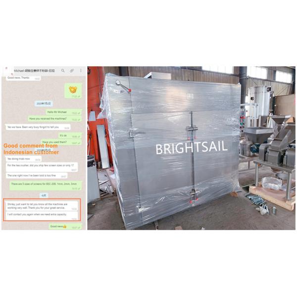 Coconut Meat Abalone Drying Oven Sea Cucumber Dryer Machine