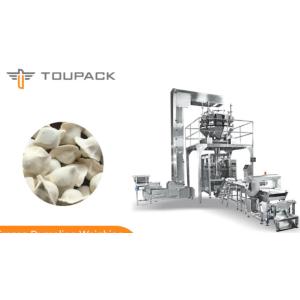 Buy cheap CE Certified Snack Food Packaging Machine from wholesalers