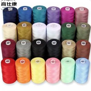 Quality 40s/2 Fire Retardant Sewing Thread Fireproof Sewing Thread Clothing for sale