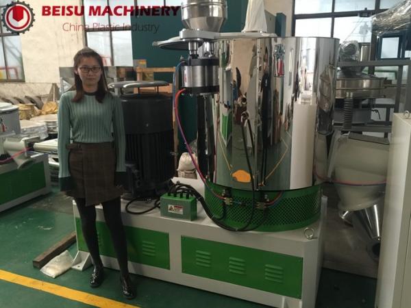 Buy Stainless Steel Plastic Blender , Plastic Mixer Machine For Chemical Industry at wholesale prices