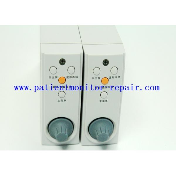 PM6000 SoP2 CO Operation ECG Module To Mindray Patient Monitor