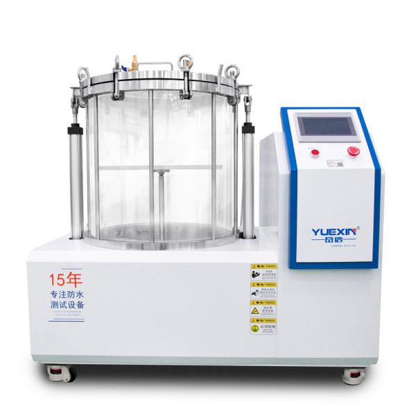 Buy YueXin 50m Mobile Visual Leakage Testing Machine With Negative Pressure at wholesale prices