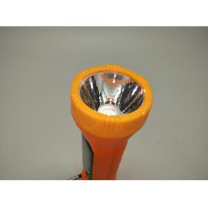 BN-416S Solar Power Rechargeable LED Flashlgith Torch