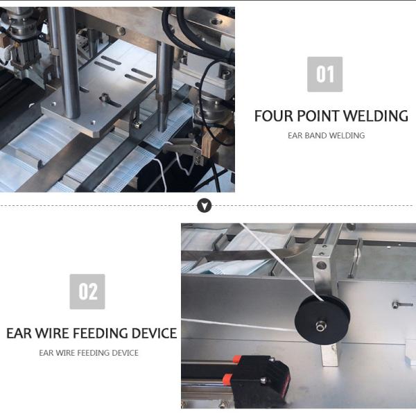 Plane Face Mask Earloop Welding Machine , Ear Band Welding Machine 220v 50Hz