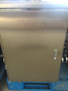 SS Material Liquid Sampling Systems Less Than 300℃ Sample Temperature