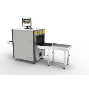 Quality Passengers Baggages Xray Scanner Airport with High Resolution for sale