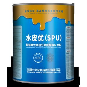 SPU Overstrength Elastic One Component Polyurethane Waterproofing Coating
