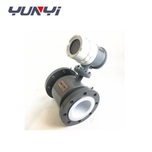 Insertion Electromagnetic Flow Meter Sewage Water Flow Meter