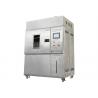 Electronic Textile Testing Equipment Xenon Lamp Air Cooled Light Fastness Test for sale
