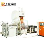 Fully Automatic Mechanics Foil Food Container Punching Machine ZL-T63 With CE