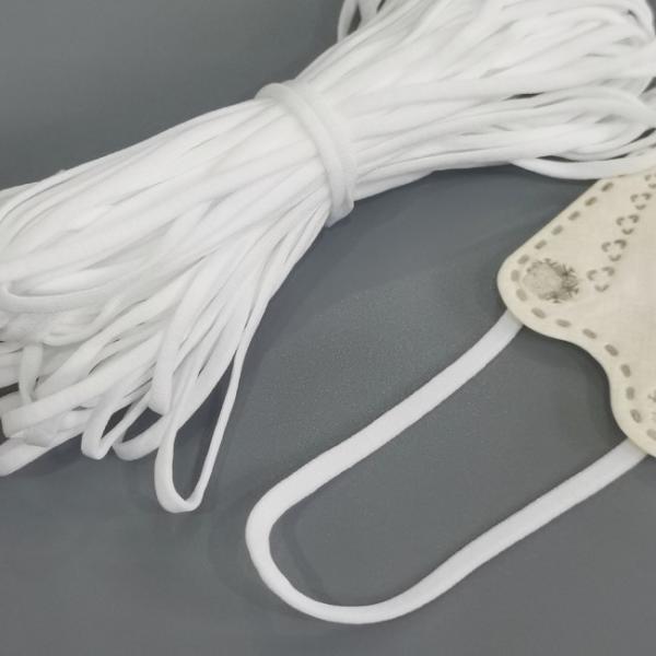 3.5mm Soft Elastic Flat Ear Loops Band Earloop Elastic Cord For Face Mask