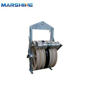 10kn Galvanised Five Wheels Conductor Pulleys Stringing Blocks For Power Transmission