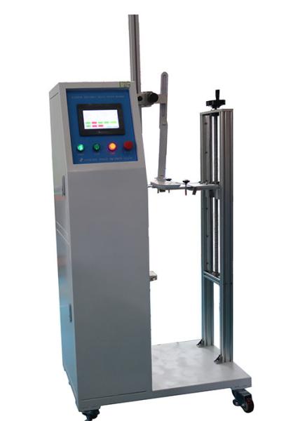 Buy Appearance Change Of Lanterns  Light Testing Equipment Adjusting Devices IEC60598-1 R500mm at wholesale prices