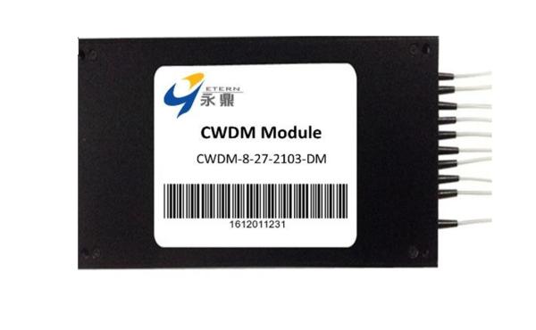 Buy 5.0dB WDM In Data Communication High Isolation 4 Channel CWDM Mux at wholesale prices