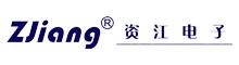 China Shenzhen Zijiang Electronics Co., Ltd. logo
