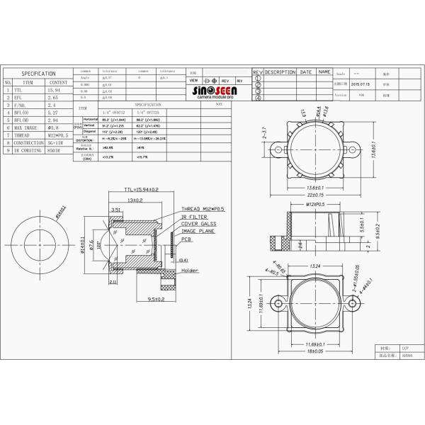 850IR M12 Mount Lens Focal Length 2.65mm TTL 15.94mm Camera Module Lens