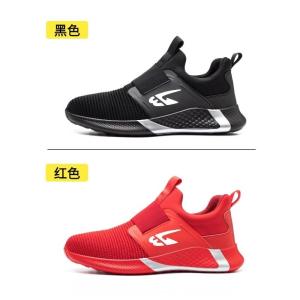 Quality Summer Flying Knit Industrial Shoes With Kevlar Midsole for sale