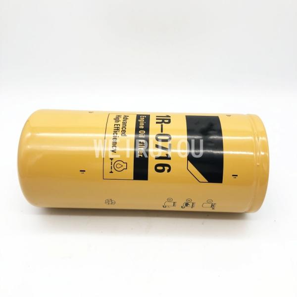 Generator Engine Excavator Oil Filter 1R0716 1R-0716 Spinon Lube Oil Filter
