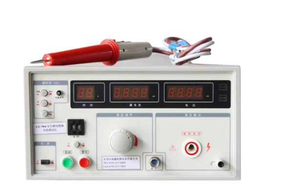 Buy Portable Electrical Insulation Helmet Testing Equipment / Instruments With LED Display at wholesale prices