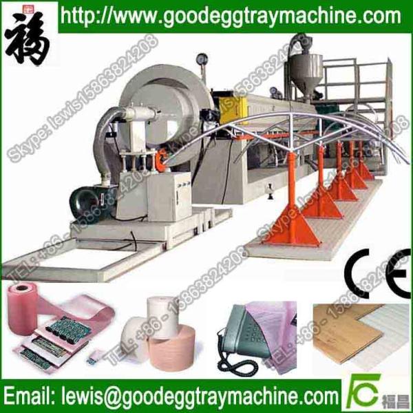 Buy EPE Foam Sheet Extruder Line(FCFPM-90) at wholesale prices