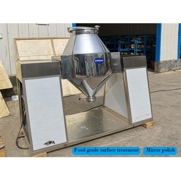 2L - 6000L Double Cone Blender Pharmaceutical Powder Mixer Machine